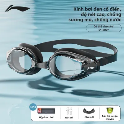 Li-Ning | Kính Bơi Chống Mờ Chống Nước