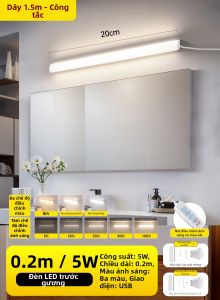 SUIYI | Đèn Tường Phòng Tắm Chống Nước Cắm Sẵn