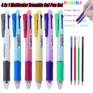 4 In 1 Multicolor Erasable Gel Pen Ballpoint Pen 4 Colors 0.5mm Washable Handle Magic Refill Rod for School Writing Stationery