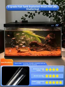 GANI | Black Aquarium Background Decal