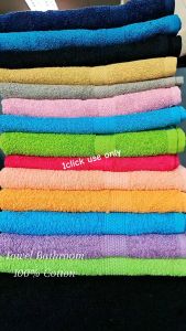 Bath Towel Adult - 70x140 cm - 500grams High Absorbency Natural Cotton Towels