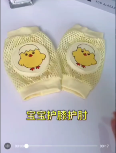 Baby Knee Pads (0 - 5 Years Old) – Ultra-Soft Breathable Mesh for Crawling & Walking Protection (Cartoon Designs)