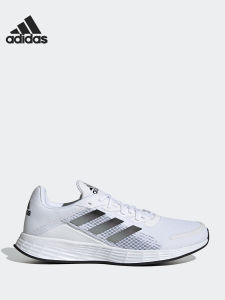 adidas | Giày Chạy Bộ Cổ Thấp Nam & Nữ DURAMO SL Adidas GV7125