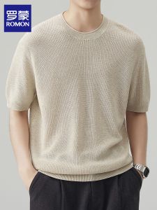 ROMON | Breathable Cooling Linen T-shirt