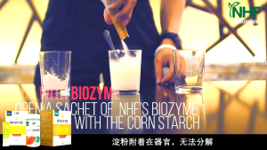 NHF Biozyme - Natural Digestive Enzymes Reduce Bloating Improve Digestion (3g x 30 Sachets)