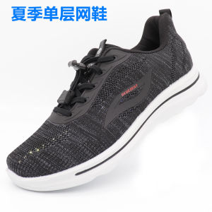 Giày Thể Thao Nam Đế Mềm Nhẹ Thoải Mái Chống Trượt Đế Dày Thường Ngày Mùa Thu Phong Cách Thể Thao Đế Bằng Đế PU