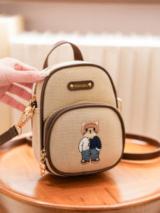 Túi Đeo Vai Hình Gấu Thêu Vải Canvas Túi Đựng Điện Thoại Di Động Túi Đeo Chéo Đơn Giản Thời Trang Túi Đeo Chéo Nhẹ Thường Ngày Túi Đeo Vai Nhỏ