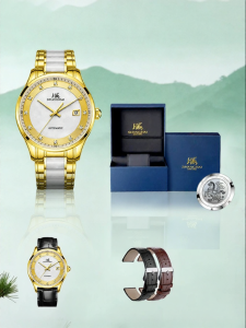 Shanghai | Collectible Automatic Mechanical Mens Jade Watch with Gold Inlaid Jade Design