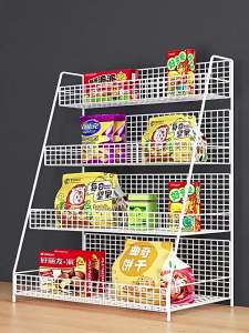 Multi-layer Snack Organizer Shelf