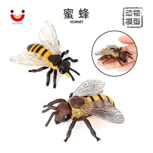 Mô Hình Động Vật Côn Trùng Mô Phỏng Giáo Dục Sớm Cho Trẻ Em Động Vật Côn Trùng Giáo Dục Nhận Thức Đồ Chơi Mô Phỏng Côn Trùng