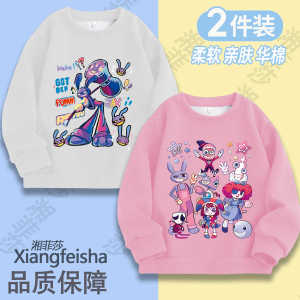 Spring & Autumn Cartoon Long Sleeve Round Neck Sweatshirts for Girls: A Comprehensive Guide