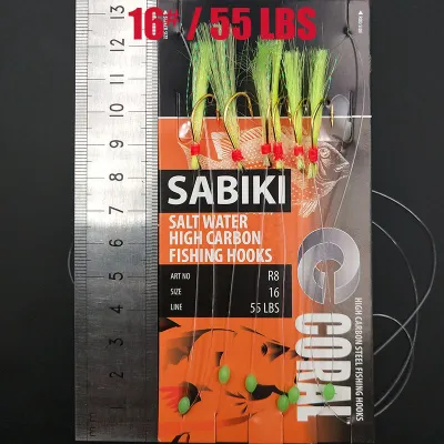 Lunker Sabiki lure flasher rig hook soft bait luminous eel glow dark mackerel fishing snapper mulloway flathead mullet shark