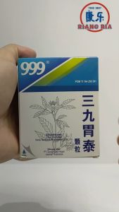 Weitai 999 Granule - Obat Sakit Maag dan Pencernaan Herbal