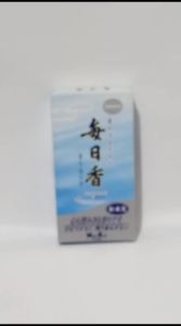 Nippon Kodo mainichi koh aqua big box pengharum ruangan aromaterapi dupa japan hio jepang wangi harum aroma terapi
