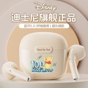 Bluetooth Earphones Wireless In-Ear Noise Reduction High Sound Quality Cute Female Version Long Battery Life New 2025 Model