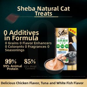 Sheba | Imported Natural Ingredients Additive-Free Hydration Cat Snacks