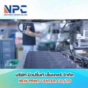 NPC Toner หมึกเทียบเท่า CF217A สำหรับ HP Pro M102a M102w M103a M103nw M130
