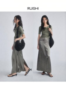 epoque de rueen | Heavy Processed Imitation Denim Satin A-Line Midi Skirt