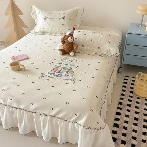 Suxuan | Ice Silk Cartoon Summer Mattress Set