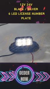 Lampu Nombor Pendaftaran Anak Tangga 6 LED 12V/24V Hitam & Perak Lampu Belakang Kalis Air Universal Lori Trak Treler