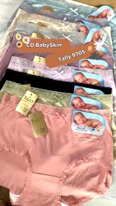 Tally 9705 2087 9074 9084 9704 CD Celana Dalam Wanita Baby Skin | Free Size Fit XXL