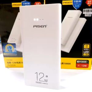 Pin Sạc dự phòng PISEN Electric Library 10000mAh 12W (TS-D324) màu trắng bảo hành 24 tháng