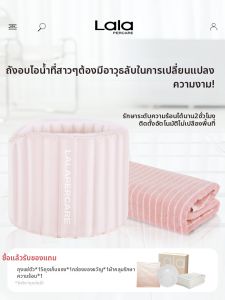 Lalapercare | Bồn Tắm Tự Bơm Hơi Gấp Đơn Vị Spa Sauna