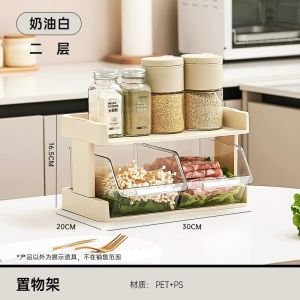 Kitchen Multi-Function Storage Rack Small Table Hot Pot Side Dishes Preparation Tray Countertop Space Saver Organizer