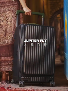 Jupiter Fly Luggage Silent Wheels Suitcase 20/24/26 Inch Travel Luggage Lightweight hard Luggage