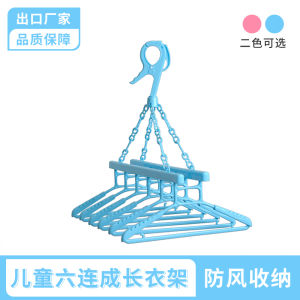 EAYA กิ๊บติดเสื้อผ้าแบบพับได้ รัดรูปแบบสปiral กันลม กันลื่น อเนกประสงค์ สำหรับใช้ในบ้านและกลางแจ้ง สำหรับเด็ก