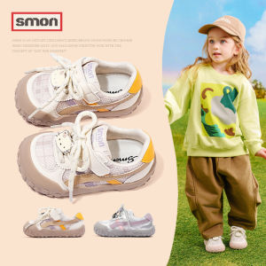 SOUMON | Breathable Versatile Childrens Casual Shoes