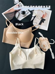 Wireless Backless Bra Womens Gathered Invisible Foundation Liquid Bra Seamless Comfortable Nylon Fabric Thin Cup Chest Pad