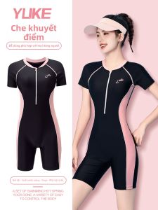 Yuke | Đồ Bơi Đơn Kiểu Giấu Bụng Giúp Gọn Gàng
