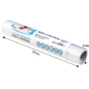 เขียงแบบใช้แล้วทิ้งเสื่อห้องครัว Anti-SLIP Antiแบคทีเรียโปร่งใสสําหรับเขียง Fungi-proofing เขียง Pad