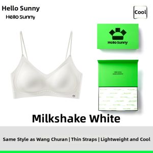 Hello Sunny | Seamless Nude Back Beautiful Big Bust Bra
