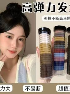 Highelasticity-lasting-plush-lined Hair Ties for Women Durable Hair Ties That Wont Damage Your Hairs Day to Day Essential Accessories