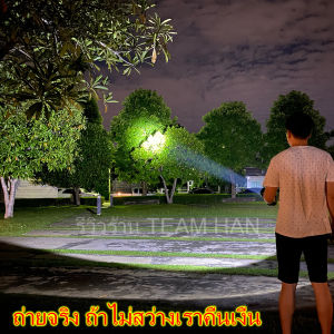 ประกัน1ปี ไม่สว่างเราคืนเงิน 2023 ของแท้ ST 914 ซึ่งทำให้ไฟคาดหัวแรงสูง เพิ่มมาที่ 6 ก้อน รุ่น ไฟพุ่งสุดๆ หมุนหรี่แสง STAR ST914 ซึ่งยอดเยี่ยมในการเพิ่มโอกาสในการปวดและการมองเห็น