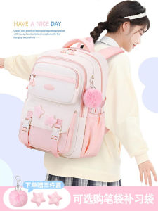 2025 New Lightweight Large Capacity Backpack for Junior High School Girls Student Bag School Bag Shoulder Bag Dual Straps