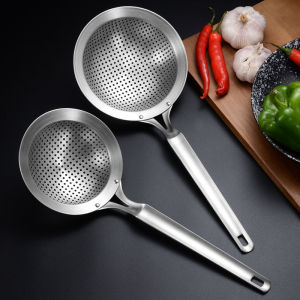 New Thickened Stainless Steel Skimmer