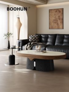 Elegant Elliptical Home Coffee Table