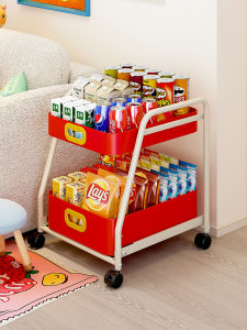 FULINSI | Mobile Living Room Storage Rack For Snacks Fruits