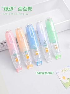 Dây Dính Độ Nhớt Cao Có Thể Xoay 360 Độ Dùng Cho Học Sinh Bút Lăn Sổ Tay Dây Dính Kiểu Kéo Dây Dính Văn Phòng Phẩm Longli 555