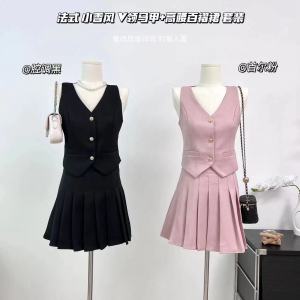 Elegant Fashion Set for Women 2024 Summer Chic V-Neck Sleeveless Blazer Tank Top with Ruffles Half-length Skirt Two-Piece Set