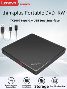Lenovo | External DVD Writer CD RW