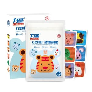 Essential Herbal Oil Repellent Patch Anti Mosquito Sticker Natural Formula (60pcs/Box) For Baby - 雅遇婴儿植物精油驱蚊贴/防蚊贴