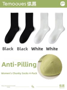 Summer Cotton Comfort Women Socks