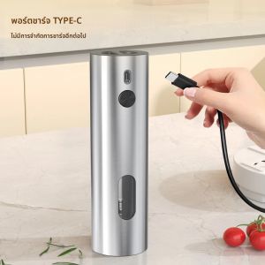 USB ชาร์จอัตโนมัติเครื่องบดพริกไทยเกลือและพริกไทย Mill ปรับความหยาบเครื่องเทศเครื่องบด LED Light สําหรับห้องครัว