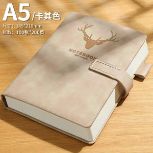 Ultra-Thick Luxury Business Notebook A5 Size Office Meeting Record Book Customizable Logo Premium Leather Surface Diary Notebook