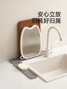 Phụ Kiện Nhà Bếp Đa Năng FaSoLa Silicone Rectangular Pot Lid Storage Pad Step Draining Cutting Board Anti-slip Worktop Mat