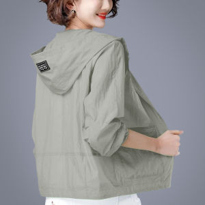 JIFANPAUL | Fashionable Lightweight Summer Sun Protection Coat